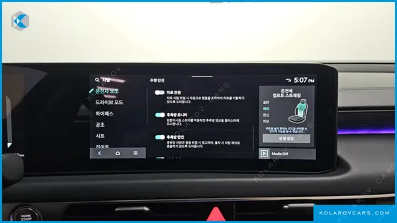 KIA K8 2.5 GASOLINE 2WD