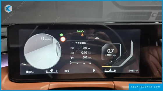 KIA K8 2.5 GASOLINE 2WD