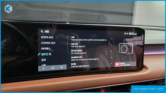 KIA K8 2.5 GASOLINE 2WD