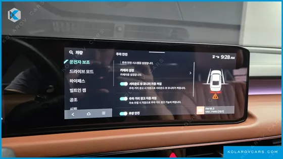 KIA K8 2.5 GASOLINE 2WD