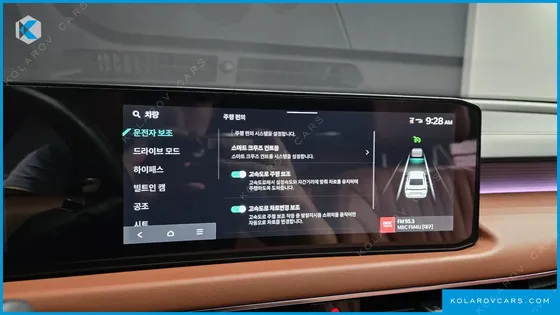KIA K8 2.5 GASOLINE 2WD