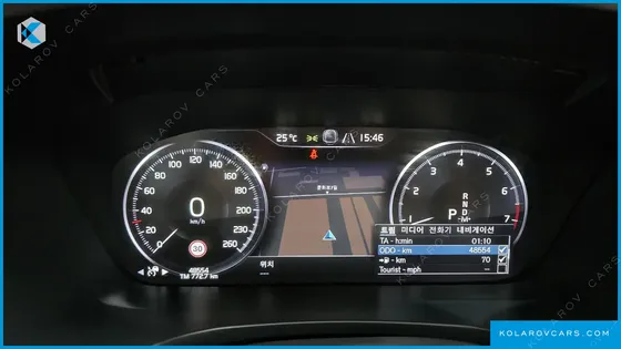 VOLVO S60 B5 INSCRIPTION