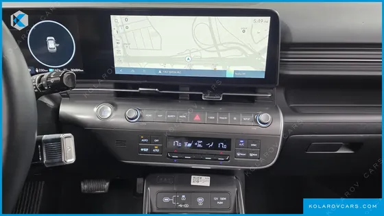 HYUNDAI KONA LONG RANGE