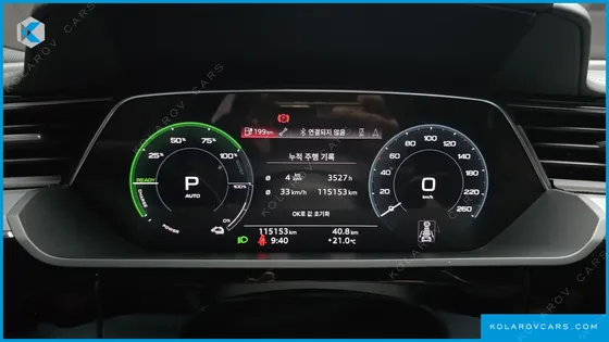 AUDI E-TRON 55 QUATTRO