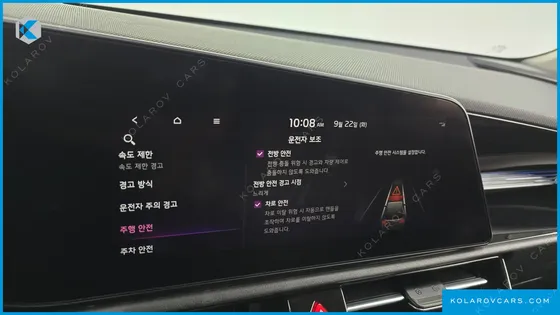 KIA NIRO AIR