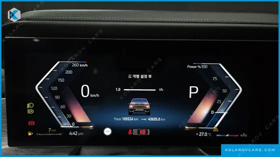 BMW 7 SERIES 740I SDRIVE M SPORT