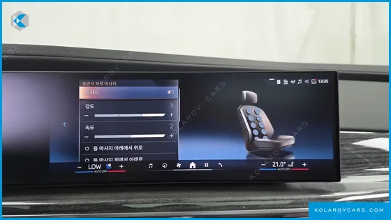 BMW 7 SERIES 740I XDRIVE M SPORT LIMITED
