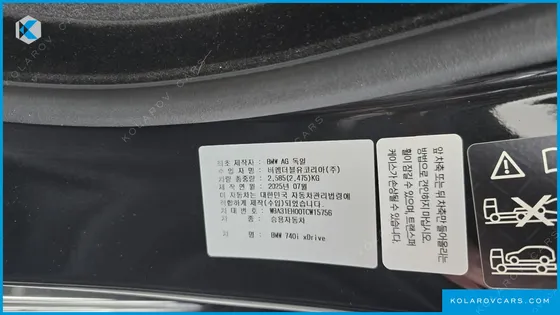 BMW 7 SERIES 740I XDRIVE M SPORT LIMITED