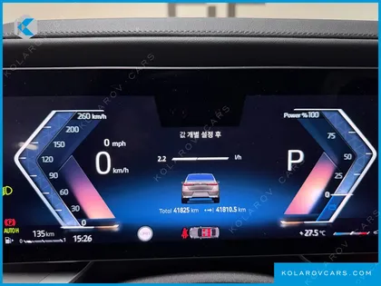 BMW 7 SERIES 740I SDRIVE DESIGN PURE EXCELLENCE