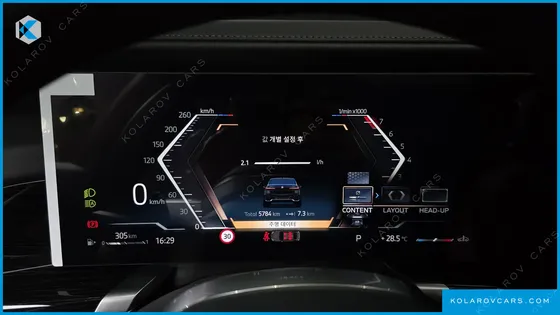 BMW 7 SERIES 740I XDRIVE M SPORT LIMITED