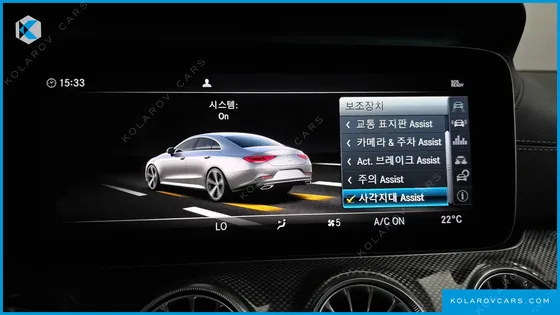 MERCEDES CLS-CLASS CLS300D AMG LINE