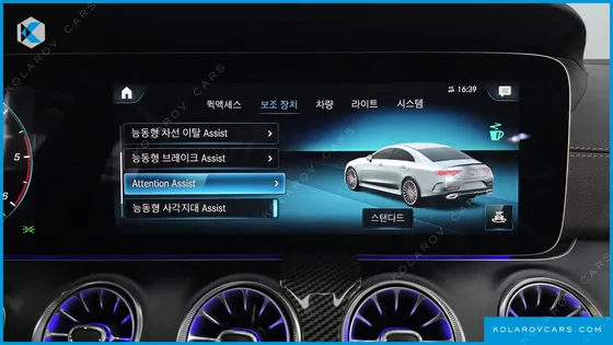 MERCEDES CLS-CLASS CLS300D 4MATIC