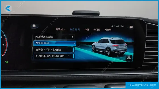 MERCEDES GLE-CLASS GLE450 4MATIC