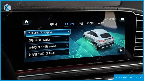 MERCEDES GLE-CLASS GLE400D 4MATIC COUPE
