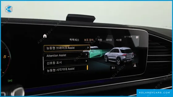 MERCEDES GLE-CLASS GLE300D 4MATIC
