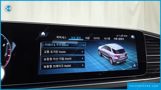 MERCEDES GLE-CLASS AMG GLE53 4MATIC+