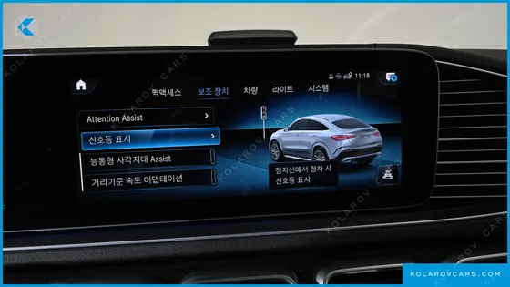 MERCEDES GLE-CLASS GLE400D 4MATIC COUPE