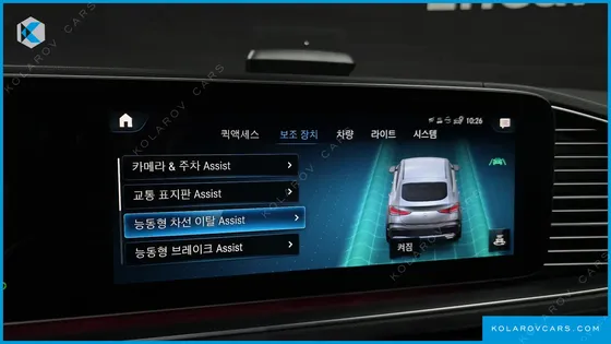 MERCEDES GLE-CLASS GLE400D 4MATIC COUPE