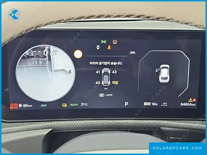 KIA EV6 LONG RANGE 4WD
