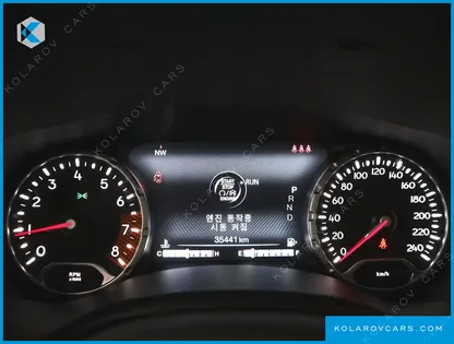 JEEP RENEGADE 1.3 LIMITED