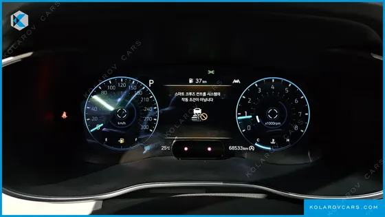 GENESIS G70 GASOLINE 2.0T 4WD