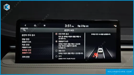 GENESIS G70 GASOLINE 2.0T 4WD