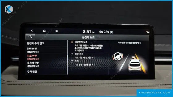 GENESIS G70 GASOLINE 2.0T 4WD