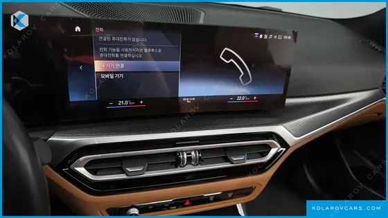 BMW 3 SERIES 320I M SPORT