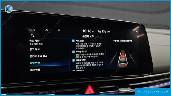HYUNDAI ELANTRA (AVANTE) 1.6