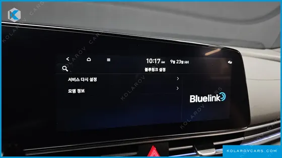 HYUNDAI ELANTRA (AVANTE) 1.6