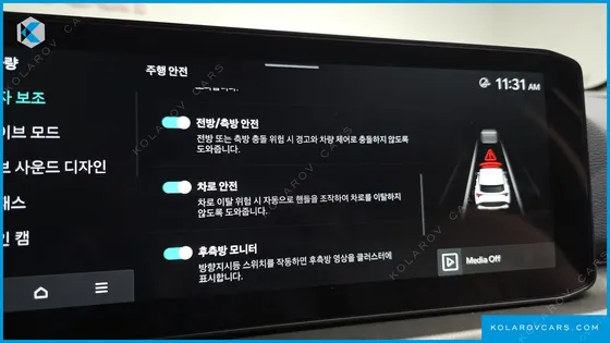 KIA SPORTAGE GASOLINE 1.6 TURBO 2WD