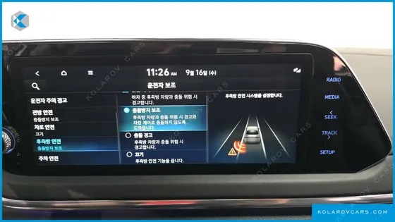 HYUNDAI SONATA 2.0