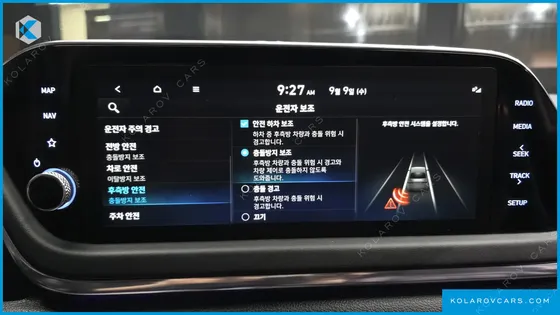 HYUNDAI SONATA 2.0