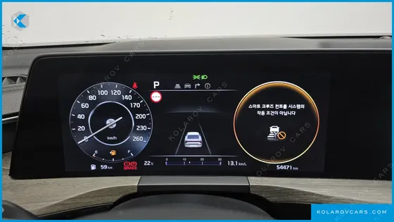 KIA K8 2.5 GASOLINE 2WD