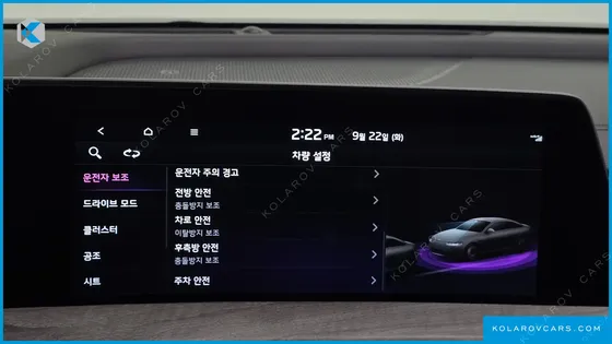 KIA K8 3.5 LPG 2WD