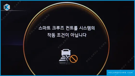 KIA K8 2.5 GASOLINE 2WD
