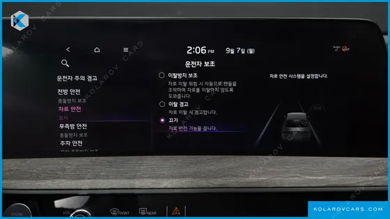KIA K8 2.5 GASOLINE 2WD