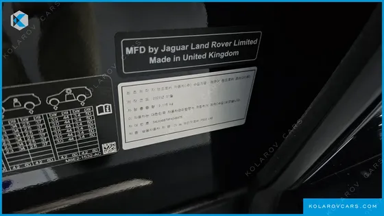 LAND ROVER RANGE ROVER P530 AUTOBIOGRAPHY LONG WHEEL BASE
