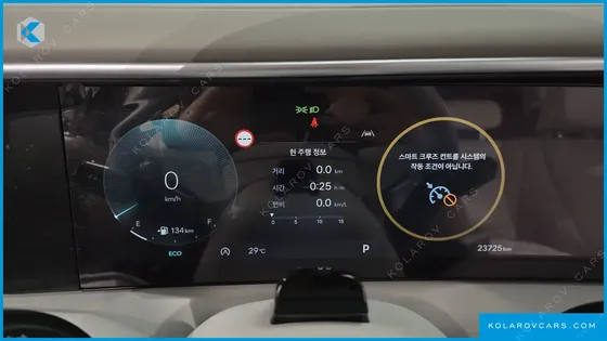 HYUNDAI PALISADE GASOLINE 2.5T 2WD 9-SEATER