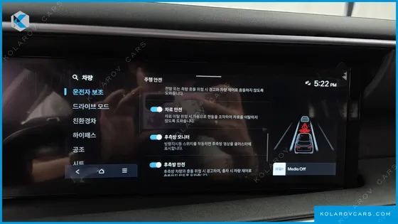 HYUNDAI PALISADE HEV 2.5T 4WD 9-SEATER