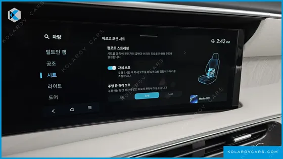 HYUNDAI PALISADE GASOLINE 2.5T 4WD 7-SEATER