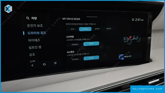 HYUNDAI PALISADE GASOLINE 2.5T 4WD 7-SEATER