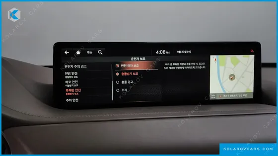 GENESIS GV80 2.5T GASOLINE AWD