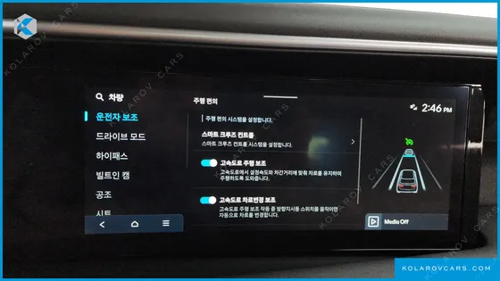 HYUNDAI PALISADE GASOLINE 2.5T 2WD 7-SEATER