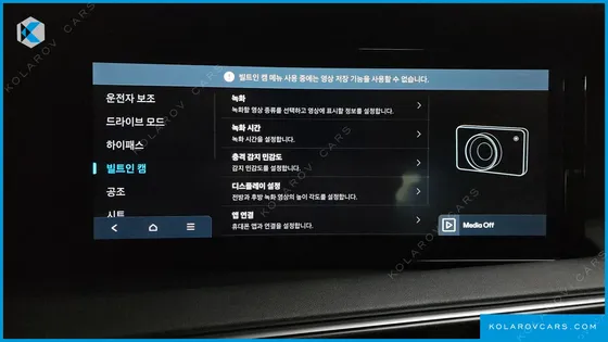 HYUNDAI PALISADE GASOLINE 2.5T 2WD 7-SEATER