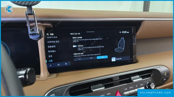 HYUNDAI PALISADE HEV 2.5T 2WD 7-SEATER