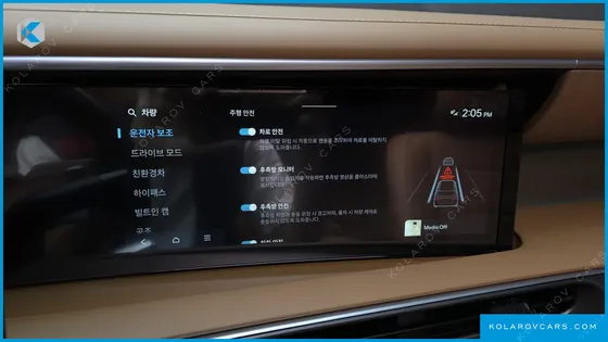 HYUNDAI PALISADE HEV 2.5T 4WD 9-SEATER