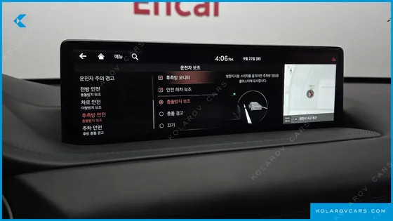 GENESIS GV80 2.5T GASOLINE 2WD