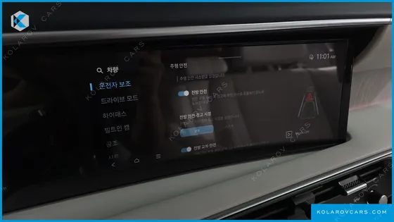 HYUNDAI PALISADE GASOLINE 2.5T 4WD 7-SEATER