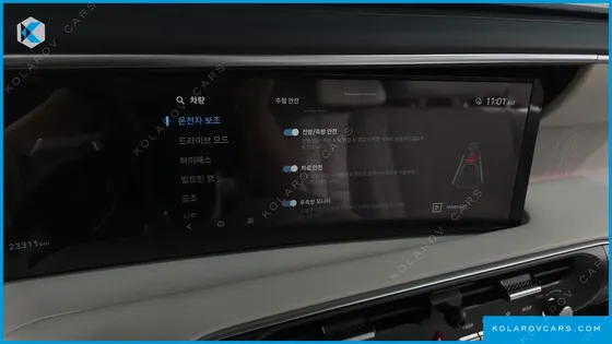 HYUNDAI PALISADE GASOLINE 2.5T 4WD 7-SEATER
